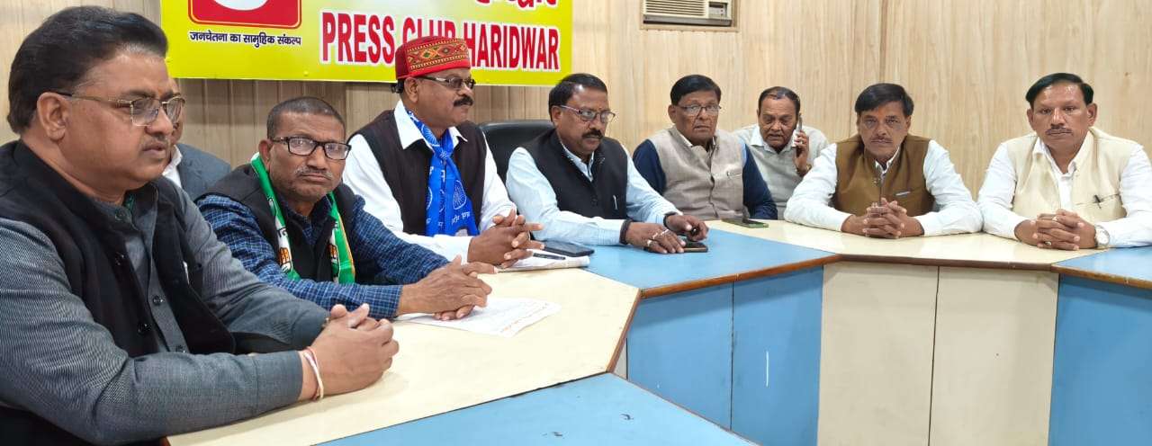 कांग्रेस के खिलाफ किए गए विरोध प्रदर्शन की कांग्रेस नेताओं ने कड़ी आलोचना।