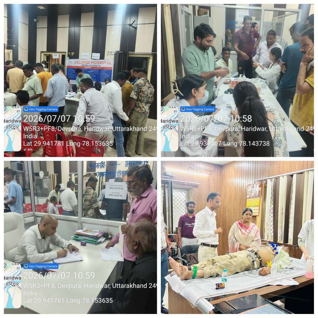 निगम में निःशुल्क स्वास्थ्य शिविर का आयोजन, 100 से अधिक अधिकारियों व कर्मचारियों ने कराया स्वास्थ्य परीक्षण।