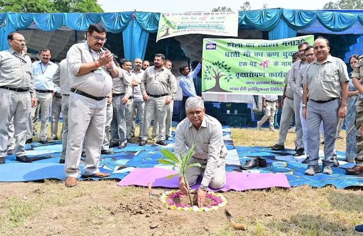 हरेला पर्व के अवसर पर बीएचईएल में वृक्षारोपण कार्यक्रम का आयोजन। आज हरेला की प्रासंगिकता और बढ़ गई है: रंजन कुमार