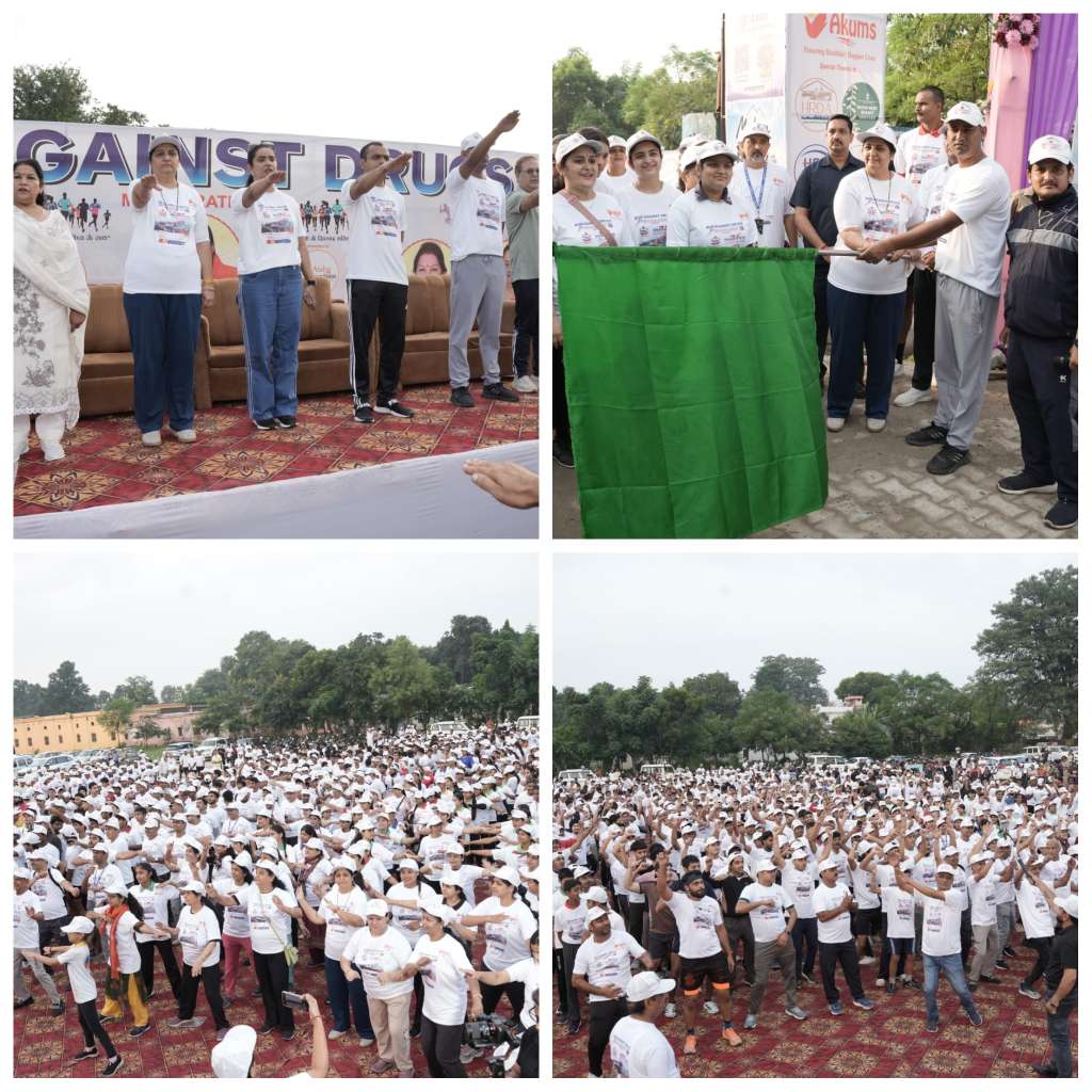अतुल्य फाउंडेशन और हरिद्वार पुलिस की संयुक्त पहल। नशामुक्त समाज का दिया संदेश, हजारों धावकों ने किया प्रतिभाग।
