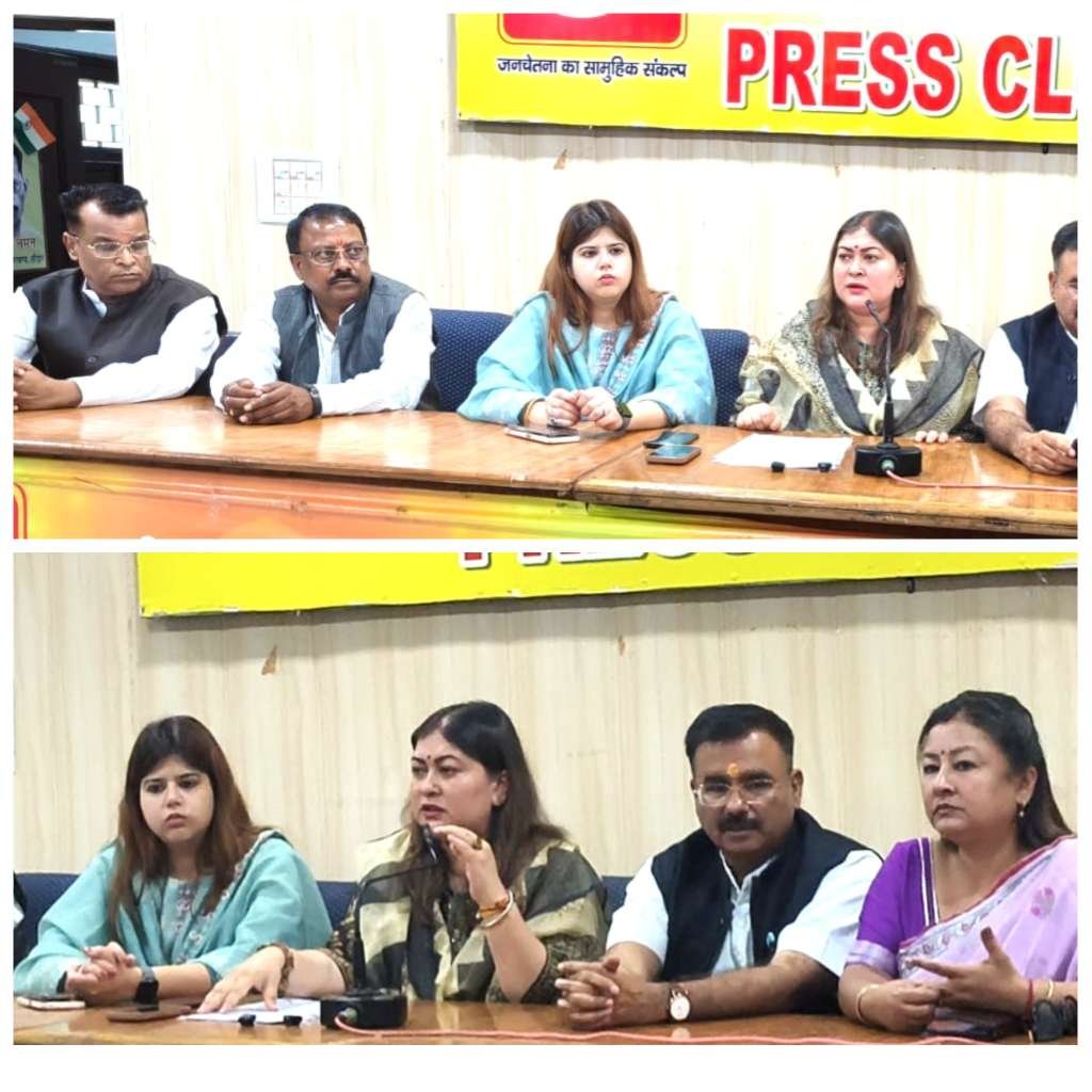 अंकिता भंडारी को न्याय दिलाने के लिए कांग्रेस सड़क से लेकर संसद तक आंदोलन करेगी: रागिनी नायक